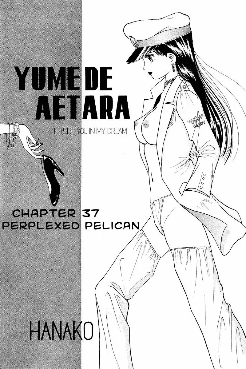 Yume de Aetara Chapter 37 1